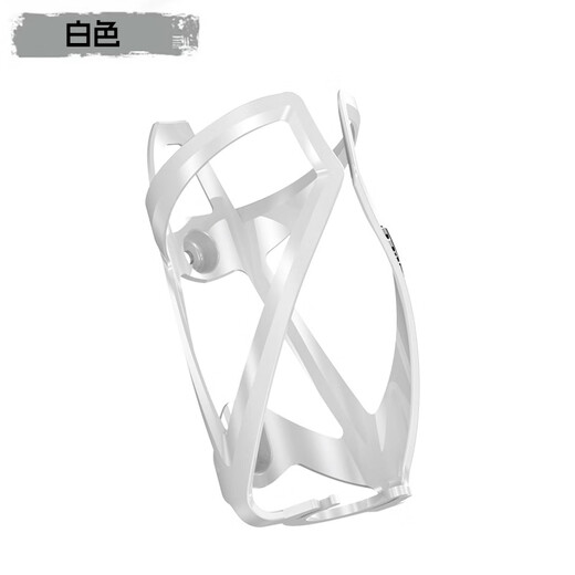 Philip is suitable for Philip bicycle water bottle rack, multi-functional hanging water bottle rack, road mountain bike water cup holder, ultra-light, elegant white