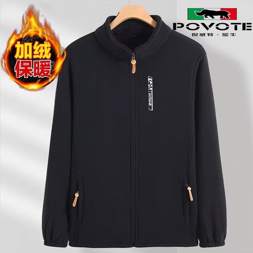 Polar fleece men's warm autumn and winter jacket large size coat plus velvet casual thickened cardigan sweatshirt fleece W27 gray plus velvet special price 2XL 130-150Jin Jin equals 0.5 kg