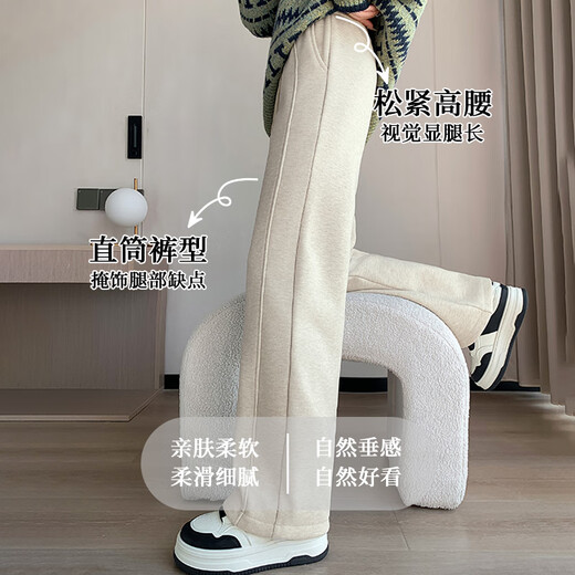 Free-style wide-leg pants for women in autumn and winter plus velvet new high-waist slim loose drape banana straight narrow version wool casual pants