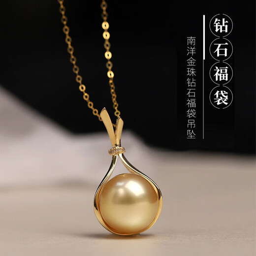 Lanlian quality foreign gold bead pendant round strong light rich gold pearl necklace 925 silver plated 18K gold diamond round beads straight