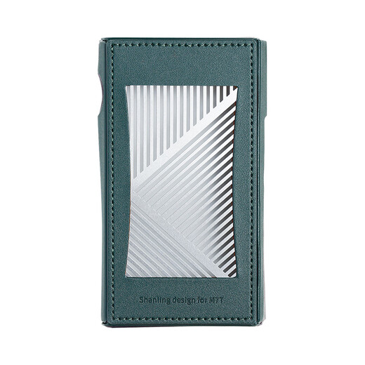 SHANLING M7T Android portable player HIFI player lossless music player mp3 player hard decryption DSD1024 M7T leather case brown