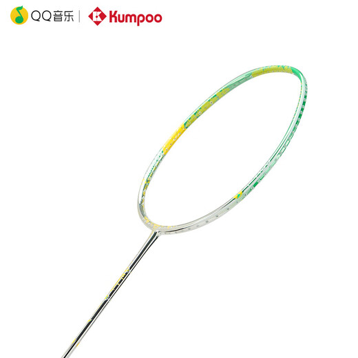 薰风（KUMPOO）【QQ音乐联名款】羽毛球拍全碳素纤维4U超轻音爆全能型单拍熏风 银绿 成品拍