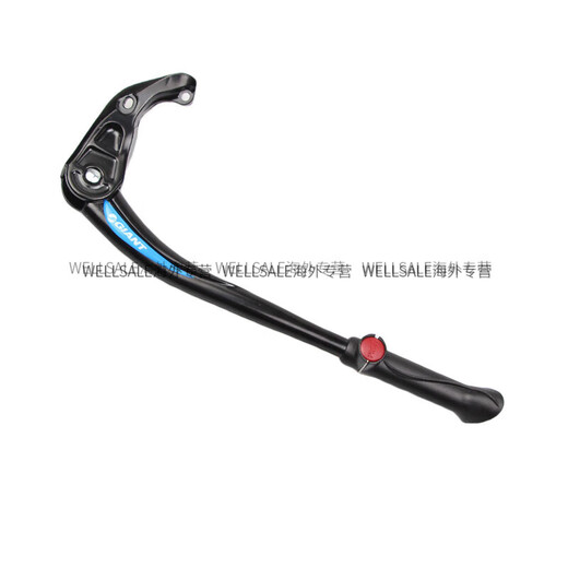 Riesenparks Frame/Foot Support ATX810 // 830/860XTC820/800 Support Bike Legs Parallele 2 Löcher (Schraubenwerkzeug)