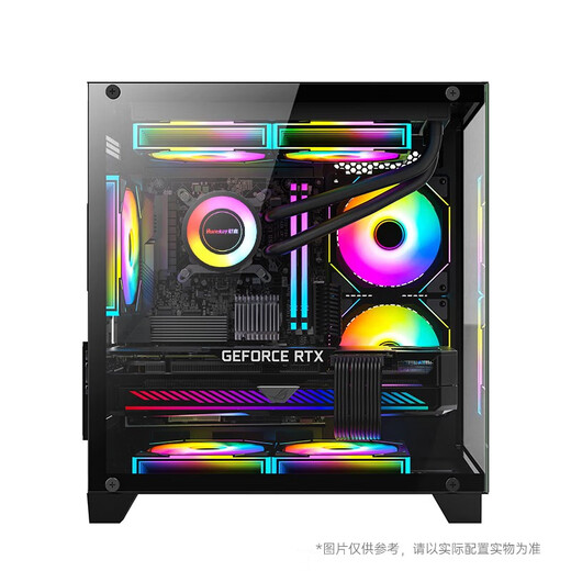 Colorful sea view room computer i5 12400F/RTX5060Ti/RTX5070Ti game design office 4060 computer host desktop DIY assembly host with one 12400F丨RTX3050 independent display