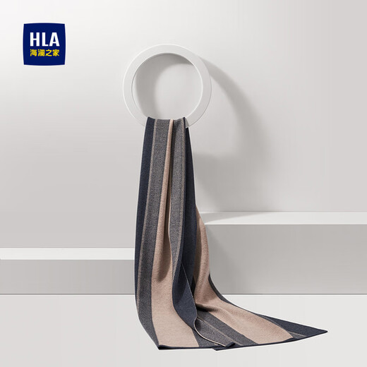 Heilan House Scarf Men's Autumn and Winter Wool Scarf Warm and Cold-proof Scarf Birthday Gift for Boyfriend Gift Box for Elders Khaki Color Exquisite Gift Box