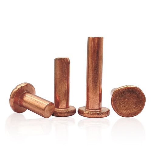 Henghu percussion type GB109 flat head copper rivet copper nail solid ding flat cap M1.5M2M2.5M3M4M5M6M8 5*6 (5 pieces)