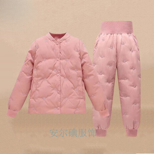 Warm winter duck duck children's down pants for boys and girls 2025 new inner wear casual down warm pants for middle and large children Pink bee belly protection high waist suit 150