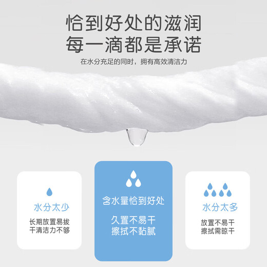 Mini makeup wipes small package, portable removable wipes for cleaning hair accessories, mini baby wipes, Kurome, a total of 8 wipes in a pack