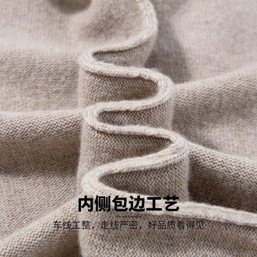 Hodo Cashmere & Sheep Wool Autumn and Winter Wool Sweater Men's Round Neck Warm Sweater Soft Waxy Skin Friendly Bottoming Sweater