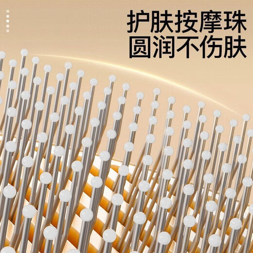 Cat comb to remove floating hair, nail scissors, flea comb, special cat gloves, hair brush, pet care products, new green cat cake comb, upgraded three-piece set, shedding combing and nail clipping, used from childhood to adulthood