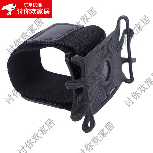 OEMG is suitable for driving, sports and outdoor with arm elastic arm sleeve, unisex running and cycling wrist phone holder, wrist style, elegant black (worn on the wrist)