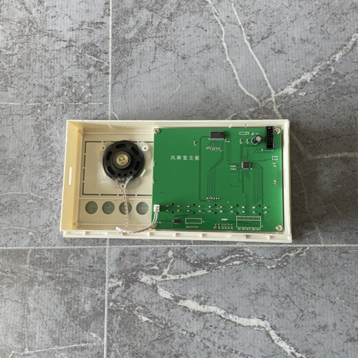 Air shower circuit board electronic interlock controller XLS-5 new interlock-4 (5) air lock interlock new interlock-1 panel + main board
