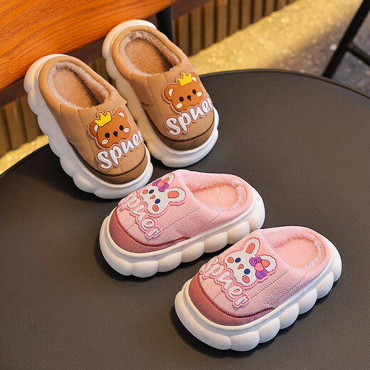 Autumn and winter children's waterproof cotton slippers for boys and children, indoor anti-slip and warm for boys and girls, PU leather baby cotton shoes, upgraded version of melon red slippers, size 12 35/36 (inner length 21CM, suitable for feet 20