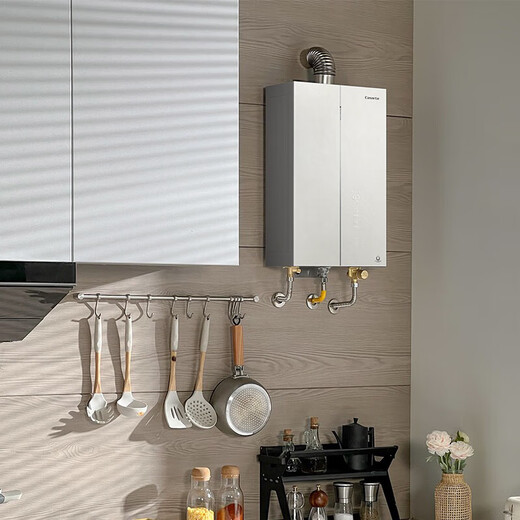 Casarte unbounded 16-liter gas water heater natural gas super first-class energy efficiency constant temperature top configuration JSLQ27-16CWV5EcoU1 national subsidy