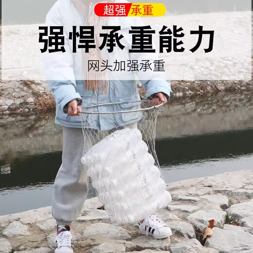 Full set of fishing net copy net, telescopic pole, fishing net bag, folding stainless steel copy net, special fishing net head, stainless steel color deepened net bag + yellow pole 5m