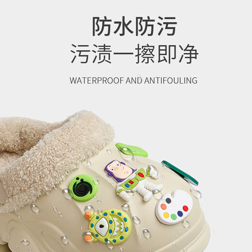 DFBK children's cotton slippers autumn and winter indoor waterproof non-slip outer wear removable washable plush warm parent-child sand color sports non-slip sole 33