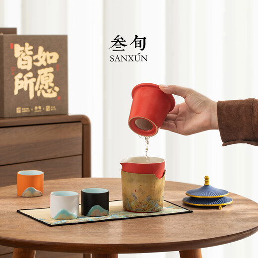 The Forbidden City Temple of Heaven Cultural and Creative Tea Set is a practical gift for parents, elders, friends, birthdays, Mid-Autumn Teacher's Day gifts, the Forbidden City Temple of Heaven teapot (palace red) + 3 tea cups, all as you wish gift box