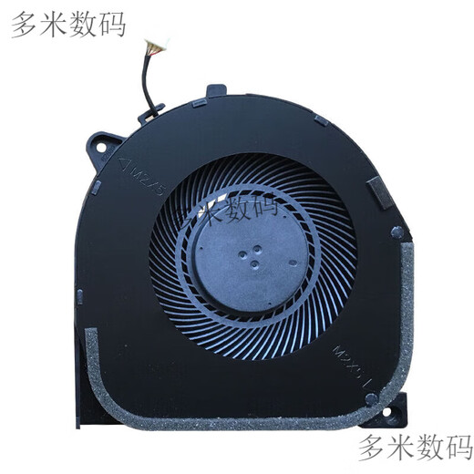 Yuan Zang Lenovo Savior Y7000-2019 1050 PG0 GTX1660TI 1650 CPU Graphics Card Fan 2019 1660 Version-Ein Fans Paar 1650cp