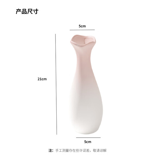 Mudingding ceramic art vase pink gradient cream style modern decorative flower ornaments flower vessel birthday gift