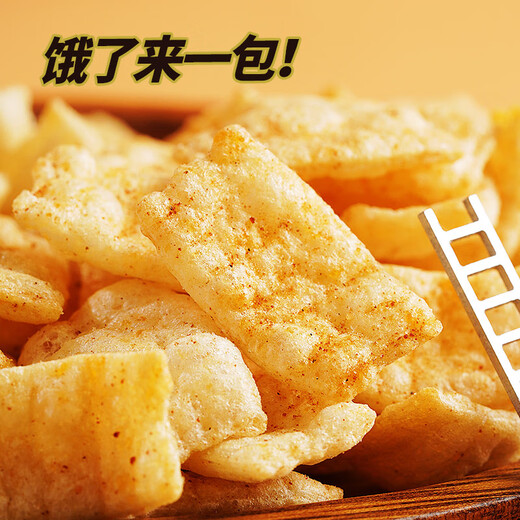 Lingqu Shrimp Chips Mixed Flavor Puffed Food Fried Shrimp Chips Children's Nostalgic Snacks Snacks M Shrimp Chips About 9g*8 Pack