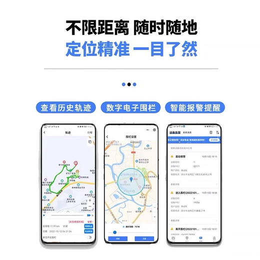 GPS positioning recording tracker car anti-theft real-time listening and tracking instrument car tracking tracking artifact j standby 380 days accurate positioning - high-definition recording