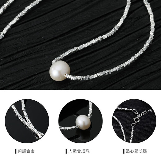 Xuju Shijia Pearl Pendant Broken Silver Couple Necklace Women's Niche High-Quality Imitation Pearl Clavicle Chain as a Gift for Wife Broken Silver Couple Pearl Necklace Y128