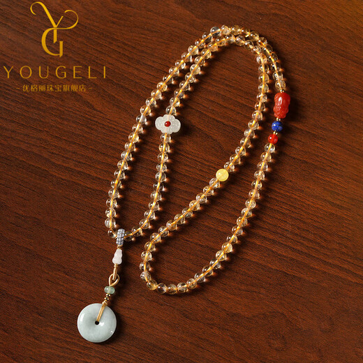 Ugli Natural Brazilian Citrine 108 Buddha Beads Bracelet Women's Yellow Crystal Bracelet Beads 6mm 108 Beads