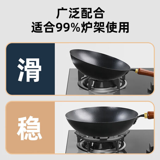 Gas stove rack bracket anti-slip bracket gas stove pot rack kitchen cooking stove table rack four or five claws universal four or five claws universal non-slip pot rack
