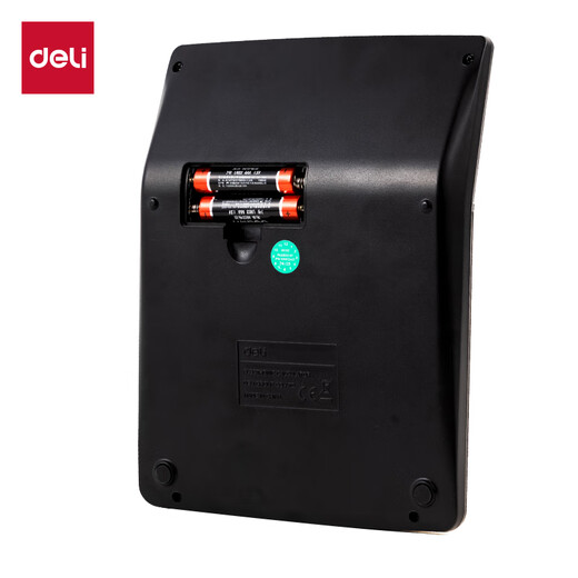 Deli DP571 Voice Calculator (Gold) (Taiwan)