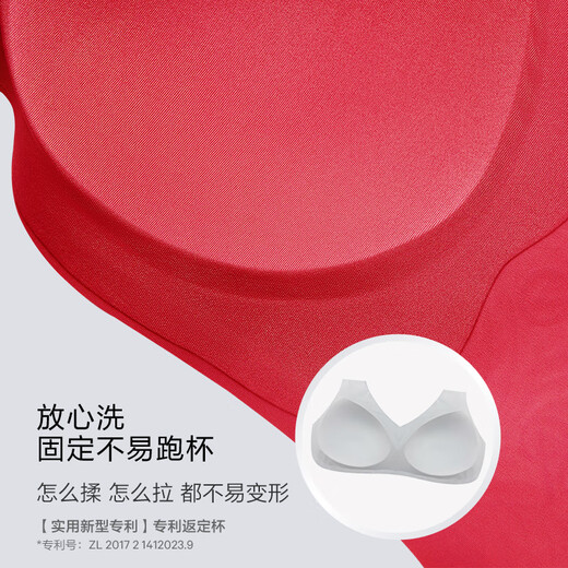 Victoria's Secret Yang Mi's same style anti-gravity small cup no wire bra panty set Victoria's Secret Shine Your Red Horse Year Gift Box Red Box New Year's Red-Logo Lace Style S (Double Breasted) + XS/M