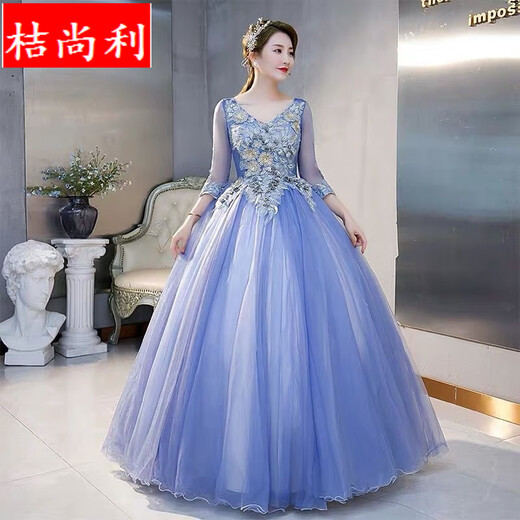 Orange Shangli Vocal Performance Costume Female Student Art Exam Host Long Puffy Evening Dress Gray Blue One Size Customized Size Contact Customer Service for Exchange