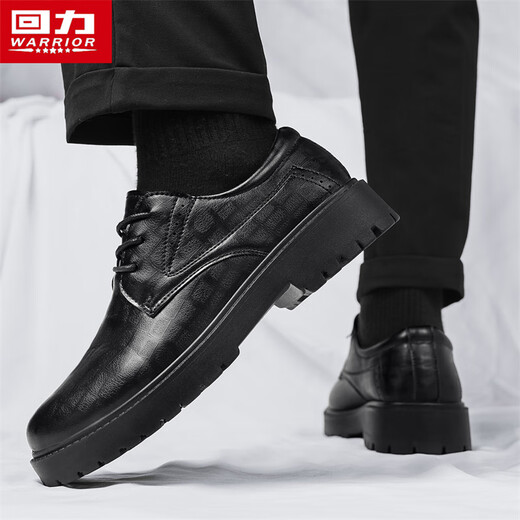 Pull back men's leather shoes 2025 autumn and winter new men's British style business casual formal shoes black 42