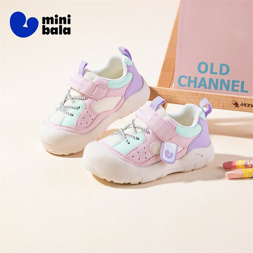 Minibala (minibala) children's shoes, children's toddler shoes, autumn new baby soft-soled anti-kick cushioning casual shoes for boys and girls, pink, size 25, suitable for feet length 15.5-16.0cm