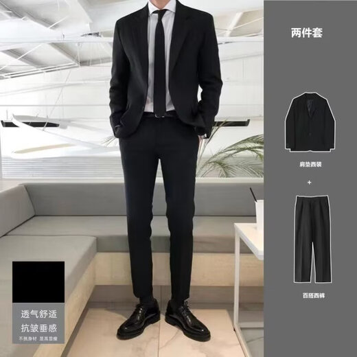 Men's four-piece suit suit, professional business small suit, formal jacket, men's slim fit groom's companion wedding dress, suit 4XL