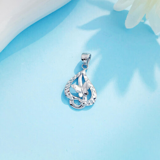 CHINA GOLD PT950 platinum love heart-shaped lock bag pendant platinum spliced fairy butterfly flying pendant about 1.7g/platinum spliced fairy butterfly flying pendant