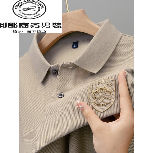 利郎 LESS IS MORE利郎男装官方夏季男士短袖t恤纯.棉高端刺绣翻领Polo衫重磅半袖上 9901款-军绿 M 建议90-110斤