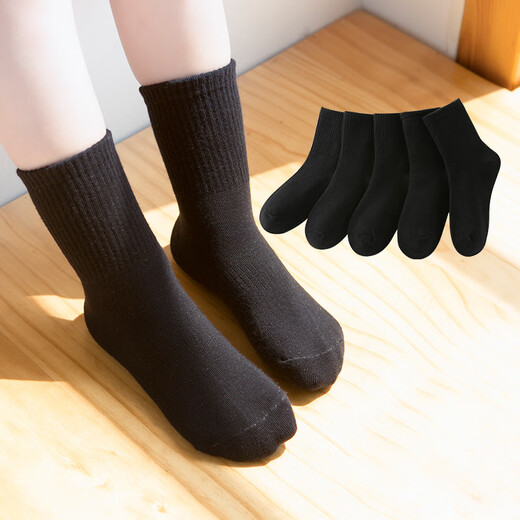 Cuchas blancas blancas de niño y niña de rata de seis dedos de la primavera negra y otoño de color sólido niñas de otoño e invierno tubo medio de algodón 9922 (blanco) 5 pares recomendados para 7-8 años (marcas de calcetines 9-12/10-15 años)