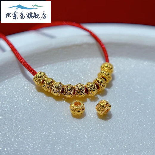 Peso Bird AU750 pure 18K gold accessories ancient gold dragonfly eye beads spacer loose beads DIY handmade beaded bracelet