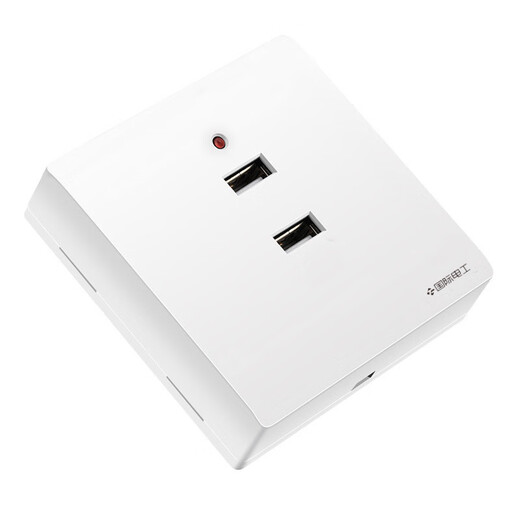 International Electrician Type 86 surface-mounted USB socket 220V open-wire four-port USB mobile phone charging 36V to 5V wall plug surface-mounted 4-position USB (220V to 5V)