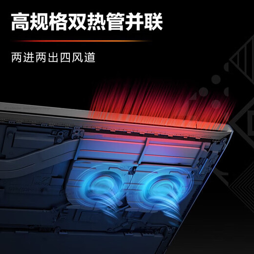 HP Light and Shadow Elf 11 13th Generation Core Standard Pressure Processor RTX50 Series Graphics Card 3D Rendering High Performance Design Office E-Sports Game Laptop i7-13620H丨RTX5050 Independent Display丨144Hz Refresh Rate | Black Upgraded Version 32G Memory 1TB High-Speed ​​Solid State Drive