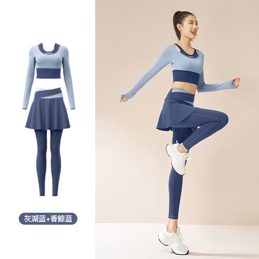 LULU CENTURY fake two-piece anti-exposure Pilates training suit for running, cycling and skipping, medium and high intensity yoga fitness clothes for women, gray lake blue + light frost blue S