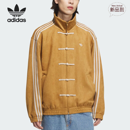 阿迪达斯 （adidas）/三叶草蛇年限定男女款新中式外套JZ9926 JZ9928 蛇年限定/牛仔蓝 3XL 190/120A