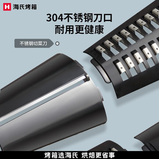 Hauswirt multi-functional accessories for kitchen cookers and vegetable chopping accessories