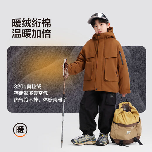 Zuoxi Children's Clothing Boys' Charge Cotton Jackets Children's Velvet Thickened Tops Autumn and Winter 2025 New Boys and Older Children Black 140 cm