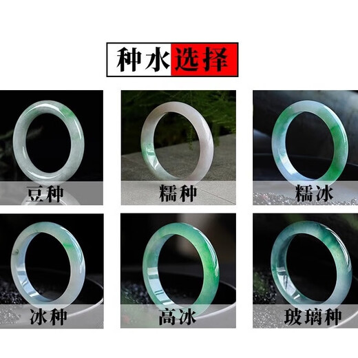 缅甸天然翡翠原石毛料手镯料散珠子料冰种飘花阳绿紫罗兰玉石手镯 正品缅甸翡翠玉石原料 无玉包赔