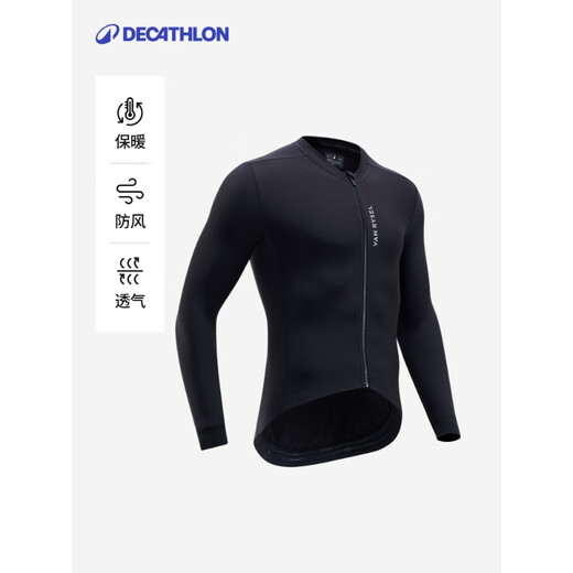 Decathlon RCR long-sleeved cycling jersey for men and women, autumn and winter road cycling jersey-5495064