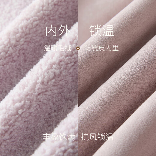 Sancai 2025 winter new eco-friendly fur round neck plush jacket loose short style elegant M