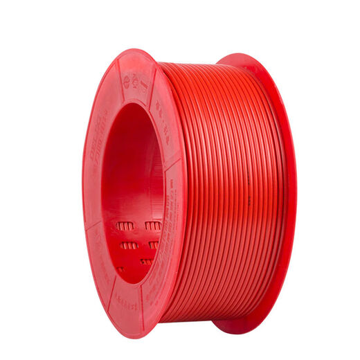 
Household pure copper wire BVR15254 National standard copper core wire multi-strand soft wire flame retardant home decoration cable BVR4 point 0 red 100 meters
