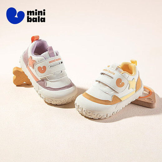 Mini Bala Mini Bala Bala children's casual shoes 2025 spring and autumn new soft-soled outdoor shoes baby toddler shoes beige 20 (inner length 14.3cm, reference foot length 13.8cm)