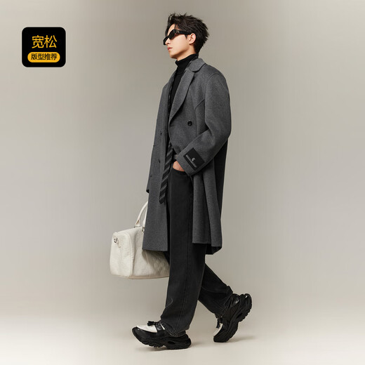 CABBEEN double-sided double-smooth woolen coat for men, simple, neat, capable, casual, fashionable, loose winter coat, medium gray 36 L /175/50